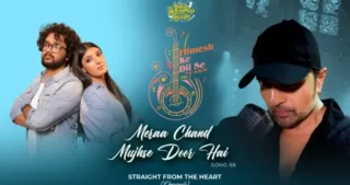 Meraa Chand Mujhse Door Hai Lyrics - Nihal Tauro