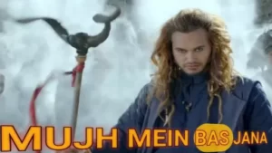 Mujh Mein Bas Jana Lyrics - Prem Geet 3