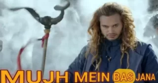 Mujh Mein Bas Jana Lyrics - Prem Geet 3