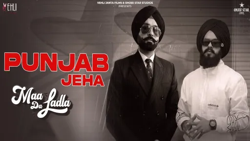 Punjab Jeha Lyrics - Wazir Patar