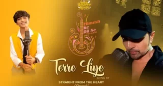 Terre Liye Lyrics - Mohammad Faiz