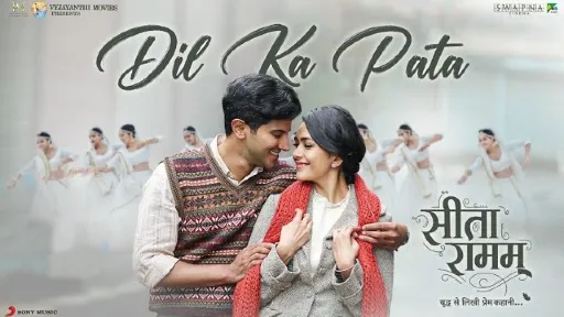 Dil Ka Pata Lyrics - Sita Ramam