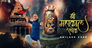 Jai Shri Mahakal Anthem Lyrics - Kailash Kher