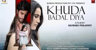 Khuda Badal Diya Lyrics - Sumit Bhalla
