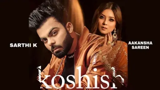 Koshish Lyrics - Sarthi K
