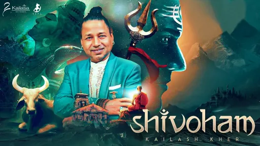 Shivoham Lyrics - Kailash Kher