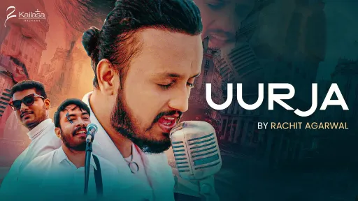 Uurja Lyrics - Rachit Agarwal