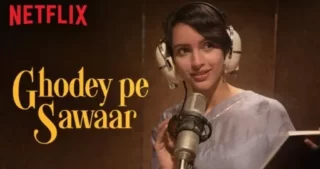 Ghodey Pe Sawaar Lyrics - Sireesha Bhagavatula