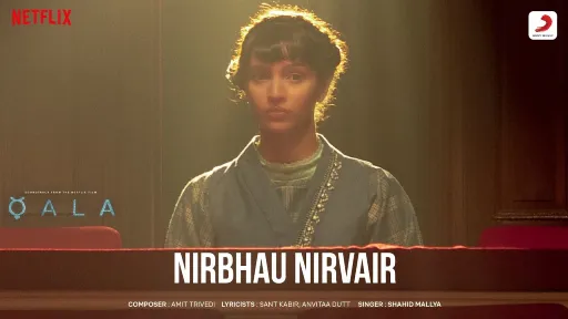 Nirbhau Nirvair Lyrics - Qala