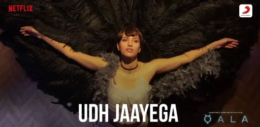 Udh Jayega Lyrics - Qala