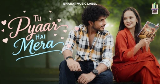 Tu Pyaar Hai Mera Lyrics - Maya Kudle